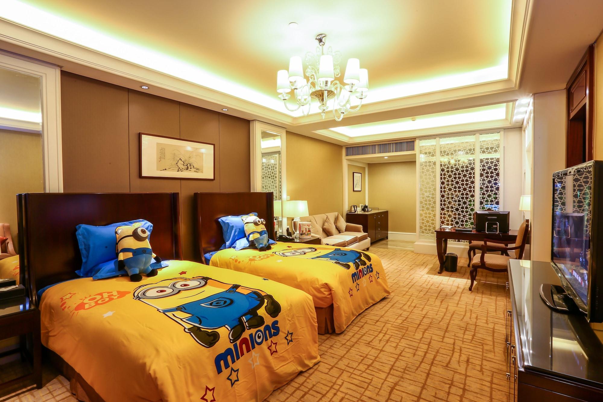 Your World International Conference Centre Yiwu  Extérieur photo