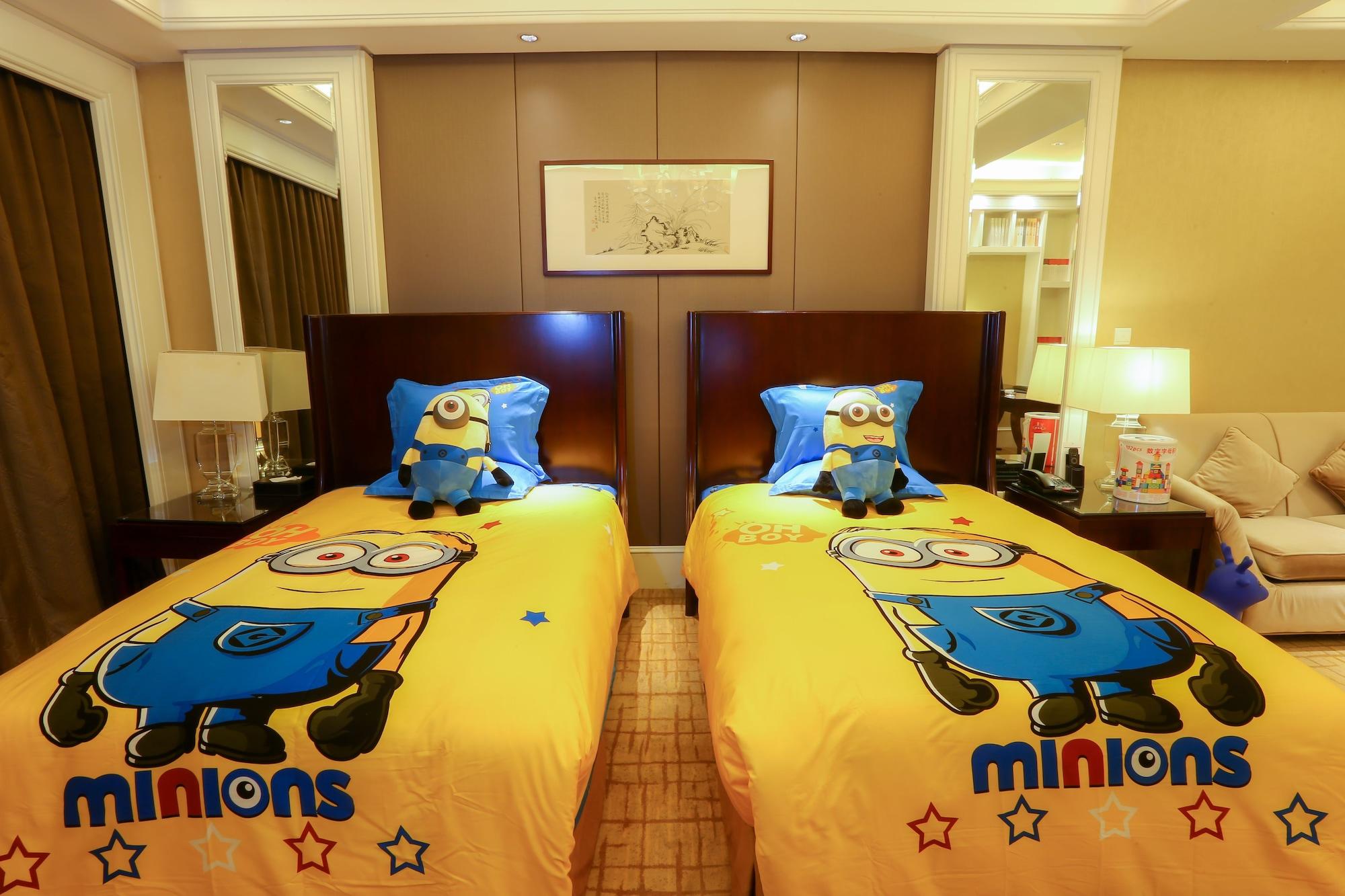Your World International Conference Centre Yiwu  Extérieur photo