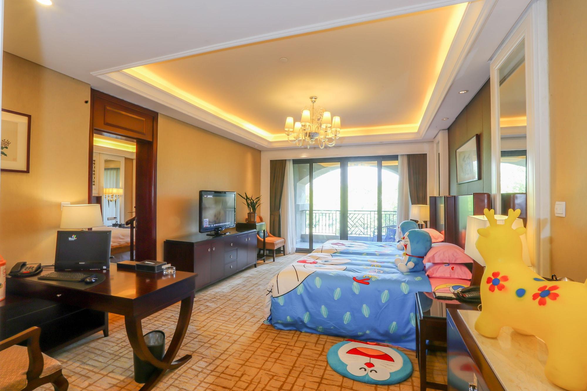 Your World International Conference Centre Yiwu  Extérieur photo