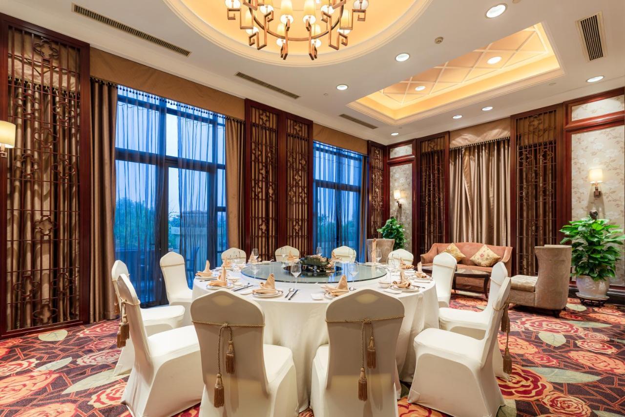 Your World International Conference Centre Yiwu  Extérieur photo