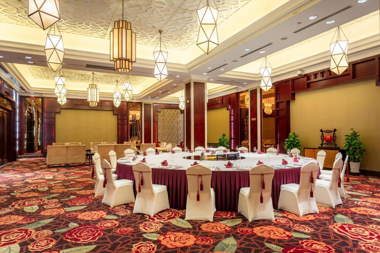 Your World International Conference Centre Yiwu  Extérieur photo