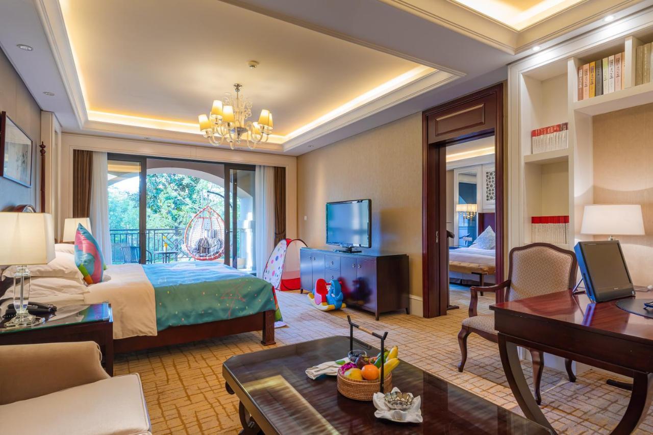 Your World International Conference Centre Yiwu  Extérieur photo