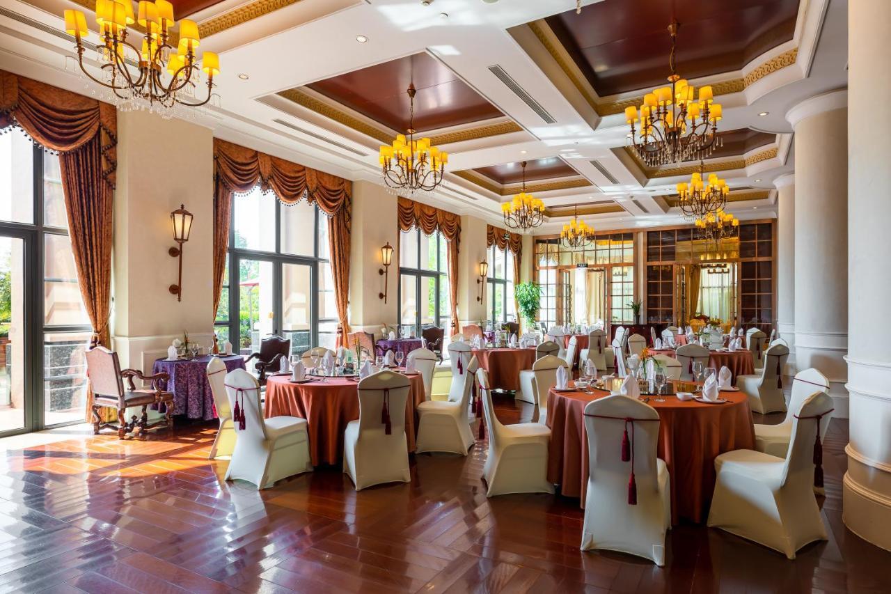 Your World International Conference Centre Yiwu  Extérieur photo