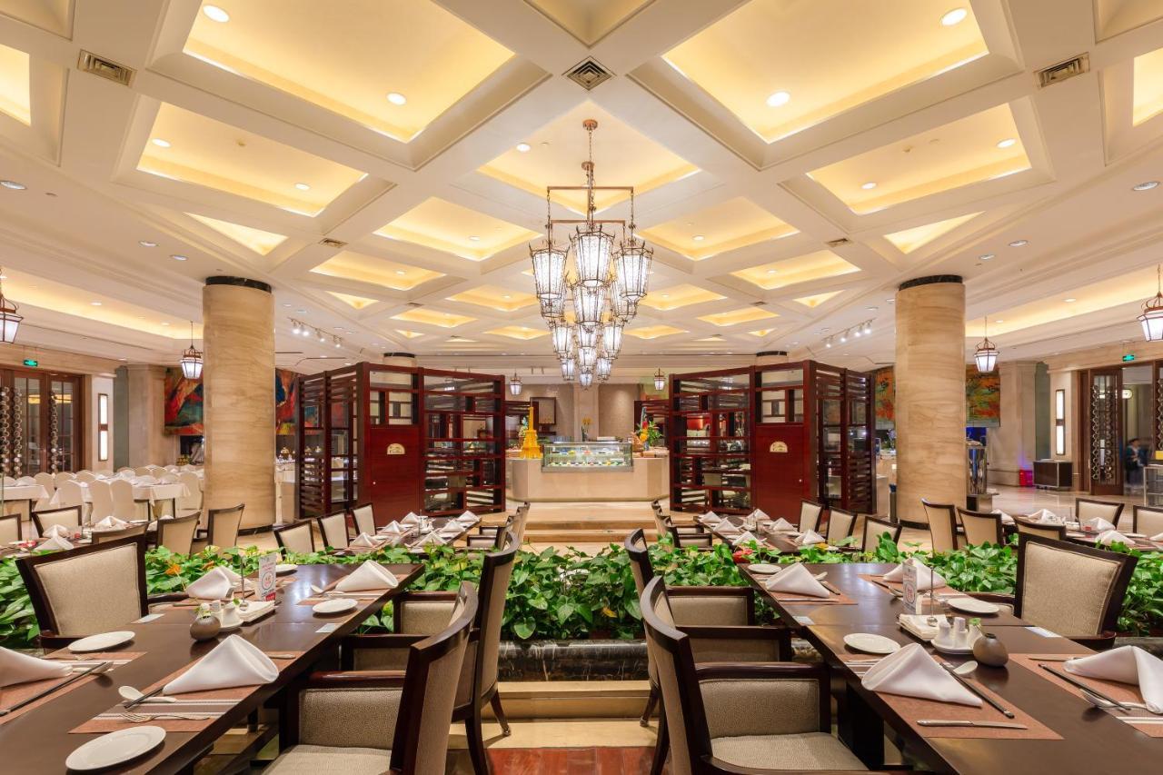 Your World International Conference Centre Yiwu  Extérieur photo