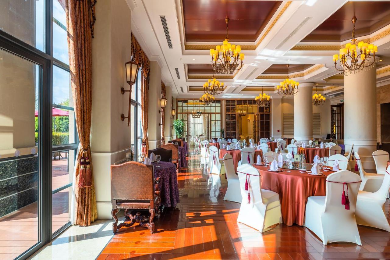 Your World International Conference Centre Yiwu  Extérieur photo
